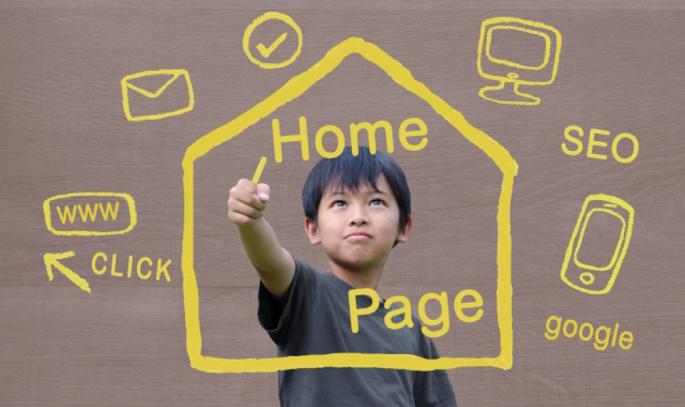 Webサイト構築・Webコンサルティング